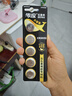 传应南孚石墨烯CR2032纽扣电池5粒3V锂电池适用大众奥迪现代等汽车钥匙遥控器小米盒子耳温枪等cr2032 实拍图