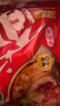 升元小麦冷面含料包565g*6袋 朝鲜冷面真空包装方便面杂粮面条速食 实拍图