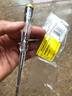 史丹利（STANLEY）电笔电工专用测电笔多功能试电笔数显验电笔智能感应电笔断点检测 100-500V氖灯 STMT62016【白色款带笔夹】 实拍图