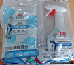 立白小白白小白鞋清洁剂280g瓶+280g袋装 白鞋去污神器不伤鞋面免水洗 实拍图