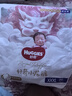 好奇（Huggies）小龙裤拉拉裤皇家御裤成长裤婴儿尿不湿新老包装随机发 多仓直发 拉拉裤XXXL50片【17kg以上】 实拍图