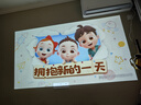 科速莱100英寸16:9白塑加厚投影幕布白天直投壁挂支架两用免打孔可抗光高清家用适配坚果极米小米等 实拍图