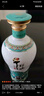 牛栏山二锅头 国藏20 老青花 清香型 白酒 纯粮优级 52度 500ml 单瓶装 实拍图