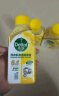 滴露洗衣机清洗剂强力除垢杀菌消毒液滚筒机槽专用深度清洁剂非爆氧粉 滴露洗衣机清洗剂柠檬250ml*3 实拍图