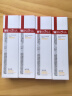 薇诺娜魏大勋同款清透防晒乳50gSPF48PA防晒霜隔离面部护肤品敏感肌 实拍图