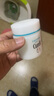 珂润（Curel）保湿滋润乳霜70g 加量装 神经酰胺护理 敏感肌男女适用 成毅代言 实拍图