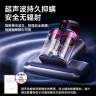KONKA康佳除螨仪床上吸尘器沙发杀菌除螨虫无线大吸力家用床宝吸尘除螨一体机器618大促 高温热风丨99%除螨率丨紫色 实拍图