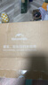 NatureHike挪客户外四弹簧支撑强化登山护膝 关节膝盖跑步运动篮球骑行护具 右款-M码（单只装） 实拍图