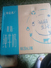蒙牛特仑苏【0脂肪礼盒装】脱脂纯牛奶 250ml×16盒(3.6g优质乳蛋白)  实拍图