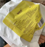 福东海红糖冻干柠檬片300g 独立包装女生姨妈期搭百香果干姜片泡水热暖C 实拍图