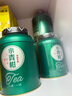 醉然香茶叶 新会小青柑普洱茶正宗生晒陈皮普洱熟茶礼盒装500g 实拍图
