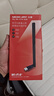 水星（MERCURY）WiFi6免驱usb无线网卡台式机电脑wifi接收器AX900 笔记本主机网络wifi发射5G双频外置天线UX9H 实拍图