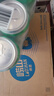崂山啤酒（laoshan beer）8° 330ml*24听 青岛崂山啤酒 精选制麦 口感爽透 330mL 24罐 整箱装 实拍图
