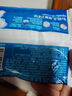 护舒宝【回购券】送液体卫生巾量多日用270mm2片姨妈巾京东自营官方旗舰 实拍图