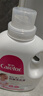 爱护（Carefor）婴儿儿童洗衣液新生儿抑菌洗衣液多效抑菌0-3岁宝宝洗衣液2kg 实拍图