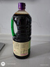 李锦记 薄盐系列  薄盐生抽 2.1kg【减盐 一级】0添加防腐剂 味鲜 酱油 实拍图