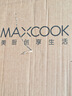 美厨（maxcook）蒸锅全304不锈钢36cm二层蒸锅感温复底汤锅 燃气电磁炉通用MCZ729 实拍图
