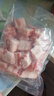 京东跑山猪去皮五花肉块净重4斤 烤肉炒菜食材 新鲜速冻 红烧肉原料 实拍图