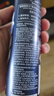 舒耐男士爽身香体喷雾 冰魄激爽150ml 长效干爽净味 (包装随机) 实拍图