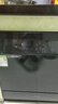 美的（Midea）【灶下V9 Pro】洗碗机嵌入式家用灶下15套升级一键洗烘蒸汽单消毒七星消杀105℃热烘洗消一体机 实拍图