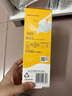 贝亲（Pigeon）自然实感第3代 婴儿宽口径PPSU奶瓶 330ml  AA194 LL号 9个月以上 实拍图