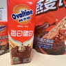 阿华田（Ovaltine）巧克力蛋白棒200g盒装 营养补充  高纤维 轻负担万圣节休闲零食 实拍图