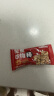 卡乐比（Calbee）能量谷物棒18g*10支早餐即食小袋装随身享搭配水果代餐 实拍图