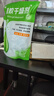 山山 干燥剂5g×100包衣橱干燥包吸湿防潮珠食品防发霉剂抽屉储物除湿 实拍图
