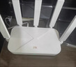 中兴（ZTE）巡天BE3600Pro青云版 自研芯片2.5G网口WiFi7千兆双频聚合 智能游戏加速上网管理  实拍图