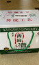昆竹牌青梅酒 13度 450ml*6瓶 整箱装 本格梅酒梅子酒龙门特产果酒甜酒  实拍图
