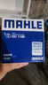 马勒（MAHLE）机油滤芯机滤OC1196(捷达/桑塔纳/速腾/高7/朗逸/宝来/途观 EA211 实拍图