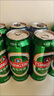青岛啤酒（TsingTao）经典拉格500ml*8听+全麦白啤500ml*2听 礼盒装 实拍图