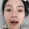 透真糙米水爽肤水湿敷控油去黄提亮美白护肤精华妆前补水保湿收缩毛孔 实拍图