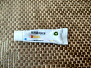 [莱兹] 他克莫司软膏0.03%*10g/盒 实拍图