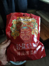 乌江榨菜 佐餐轻盐咸菜  清香口感 清淡榨菜丝 30g*10袋（量贩装）  实拍图