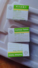 【原研药】10盒装 拜唐苹 阿卡波糖片 50mg*30片/盒 实拍图