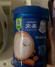 嘉宝（GERBER）强化钙铁锌高铁米粉婴幼儿辅食米糊250g 含DHA活性益生菌6月+ 实拍图