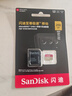 闪迪（SanDisk）256GB TF(MicroSD)内存卡 4K极速金卡A2 V30 U3行车记录仪 运动相机无人机 监控存储卡 读190MB/s 实拍图