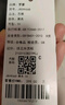 罗蒙西裤男士高腰免烫商务西装长裤休闲裤爸爸裤子弹力西服直筒裤子 实拍图
