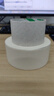 包大师 美纹纸胶带 50mm*50m*4卷 纸基白色装修遮蔽喷漆保护瓷砖美缝无痕贴打底不伤墙手撕纸胶带 实拍图