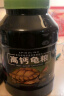 德瑞水族 龟粮乌龟饲料 巴西龟鳄龟饲料 猪鼻龟饲料 草龟粮食 黄头龟食物小龟剃刀龟粮 实拍图