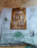 九阳豆浆有机纯豆浆粉21条*20g无糖添加豆浆早餐学生豆浆粉 实拍图