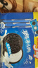 奥利奥（Oreo）原味夹心饼干523g 休闲零食 早餐下午茶 独立小包装 实拍图