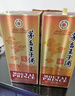 茅台（MOUTAI）王子酒 酱香经典 酱香型白酒 53度 500ml 单瓶装 实拍图