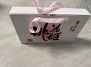 东阿阿胶官方店【任嘉伦推荐】桃花姬阿胶糕 即食便携 送女友送父母 礼物 【送阿胶枣】桃花姬75g*4礼盒款 实拍图