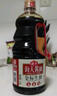 海天 生抽金标酱油【一级酱油】1.28L 调味品 凉拌炒菜点蘸用 实拍图