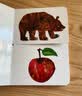 英文原版 My Very First Book of Food 上下翻页配对纸板书 艾瑞卡尔 Eric Carle 低幼认知启蒙 英语单词学习 亲子互动图画书 绿山墙 晒单实拍图