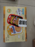 GEMEZ小鸡面干脆面（烧烤味6包+辣味6包）180g抗饿零食点心面 实拍图