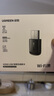 绿联USB无线网卡WiFi6免驱AX900 双频5G台式机专用WiFi接收器 内置天线 WiFi无线网卡主机网络发射器 实拍图