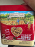 爷爷的农场高蛋白牛肉酥50g芝麻海苔肉松儿童拌饭料零食辅食 小袋装 实拍图